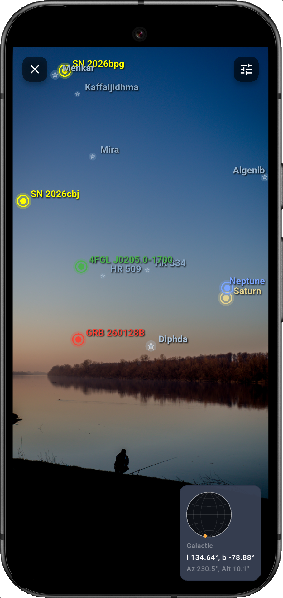 AR view in portrait mode